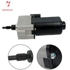 Motor Sperrdifferenzial Hinten