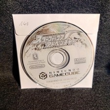 GameCube STARFOX ADVENTURES