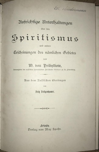 1895 aufrichtige - 1895,