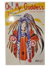 Oh My Goddess 1 Manga Deutsch Kosuke Fujishima Seinen Comedy Romantik