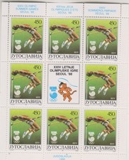 Hochsprung Jugoslawien