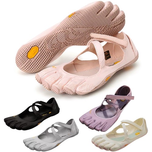 Neu vibram fivefingers yoga - neu,