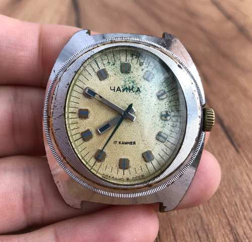 Uhr chayka chaika armbanduhr - chaika,