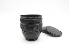 Kiev 88 Portrait Lens Kalejnar-3B Kaleinar 150mm f/2.8 Objektiv