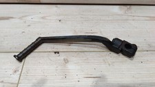 Suzuki DR125 SF43B Kickstarter Kick Hebel A