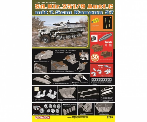 Dragon 6225 1 - dragon,