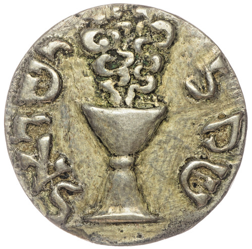Görlitzer schekel silber - görlitzer,