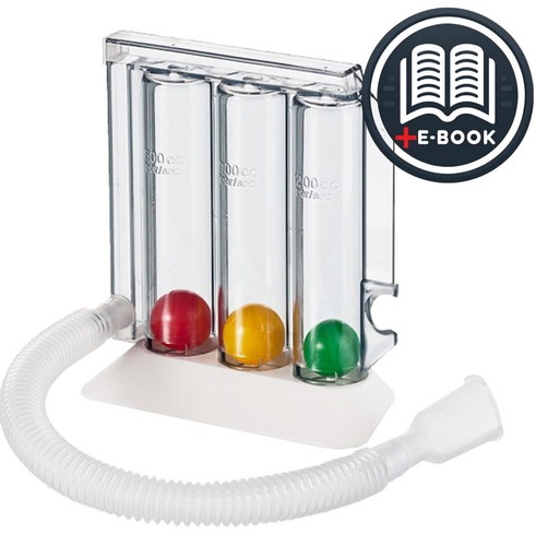 Atemtrainer lungentrainer - atemtrainer,