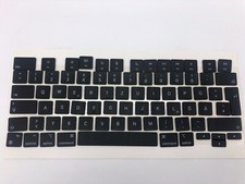 ERSATZTASTE KEY Apple MacBook