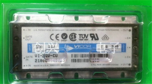 Brand new vicor - vicor, module