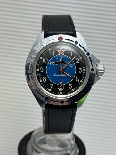 Bostok marine militär udssr - bostok,