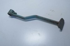 Güldner AF 15 Pedal 