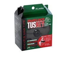 KYO-EI BullLock TUSKEY