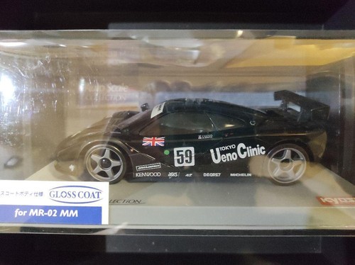 Kyosho mini körper mclaren - kyosho, mini-z