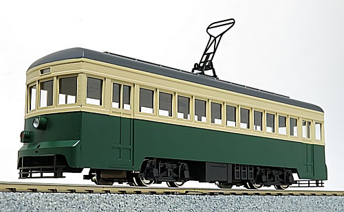 Scale aru model vintage - ho/j,