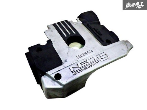 Jdm nissan skyline er34 - jdm,