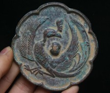 8CM Antike alte China Bronze