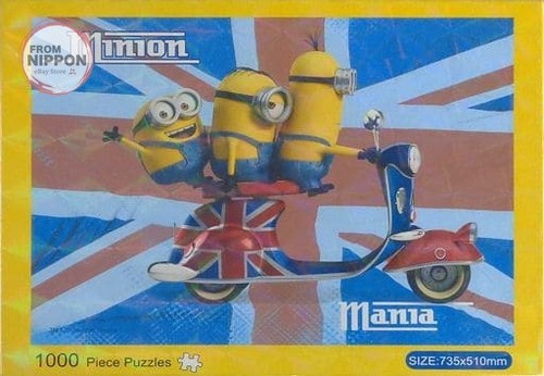 Minions hologramm - minions, "minions"