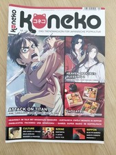 Koneko japanische Trendmagazin | Nr. 120 (01/2024) | XL - Poster & Postkarte