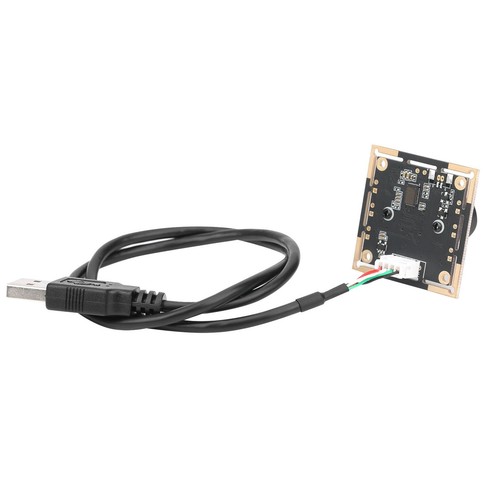 Kameramodul usb - hd,