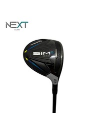 TaylorMade SIM2 MAX