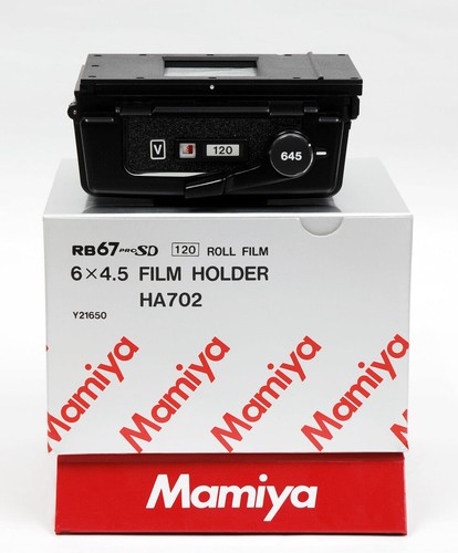 Mamiya rb67 pro - mamiya,
