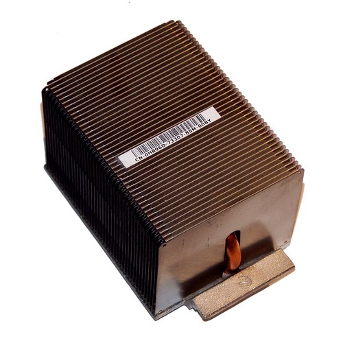 Dissipator prozessor dell - prozessor,