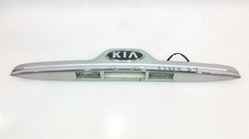 873110Z110 REAR TRIMS /