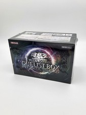 Duelist box prismatic - duelist,
