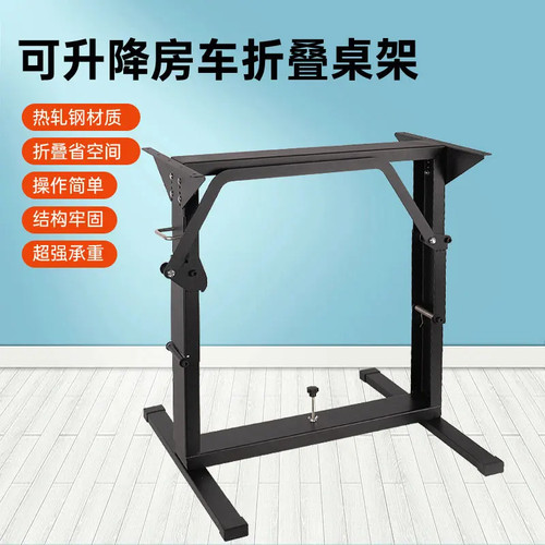 Folding table legs - folding,