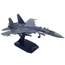 1/100 Scale Diecast Alloy
