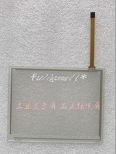 Touch Screen Panel Glass