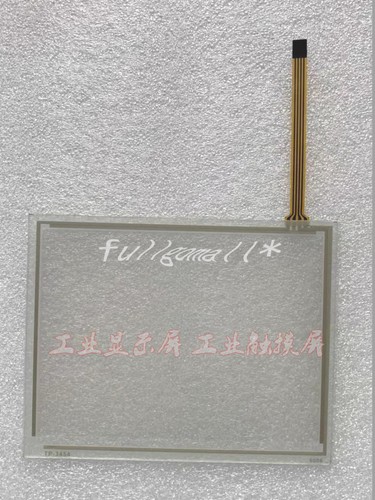 Touch screen panel - touch,