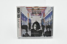 Buck-Tick-Koroshi no Shirabe