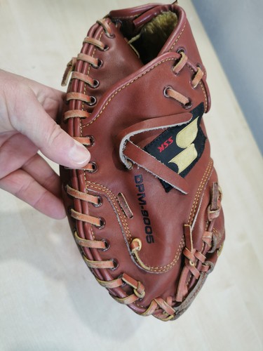 Baseball handschuh k - s, t7981