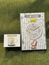 Snoopy Pendel Wanduhr und