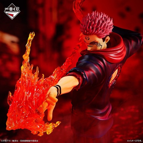 Jujutsu kaisen sukuna figur - kaisen,