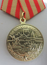 Orden CCCP UDSSR Russland