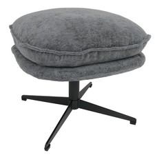 B-Ware Hocker mit Polster MCW-P32, Ottomane Textil Chenille (370 g/m²), grau