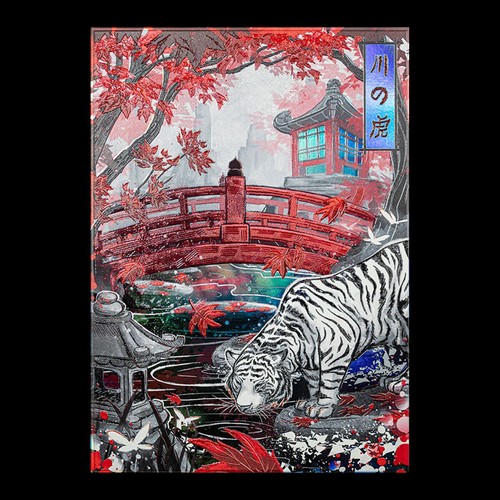 Displate limited edition tiger - limited,