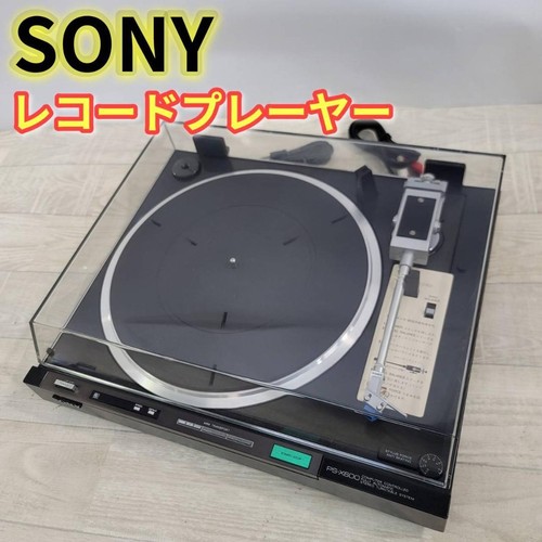 Sony x600 plattenspieler - ps-x600,