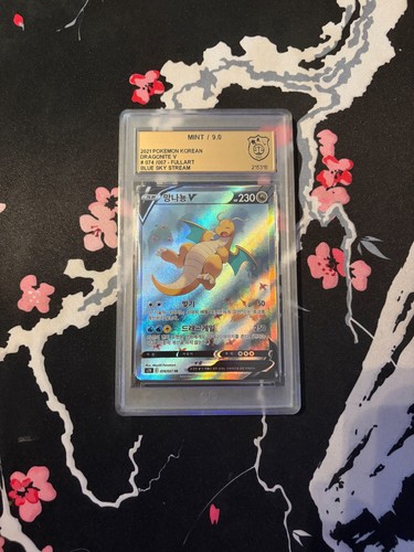 Pokémon dragonite full - pokémon, v