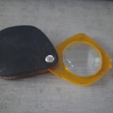 Ddr einschlaglupe - ddr,