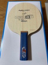 Butterfly Timo Boll Spirit