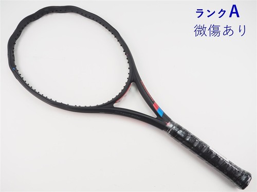 Kneissl prime star black - kneissl,