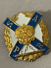 UdSSR Russische Sowjetunion