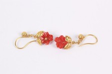 18K Gold Flower Earrings with Coral Details 32.48mm 2.54g Vintage Jewelry