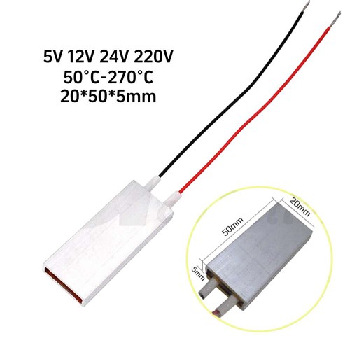 Ptc heizelement heizplatte - ptc, 5v