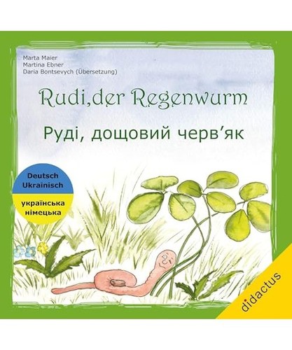 Rudi der regenwurm - der,