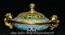 8.8" Old Chinese Bronze Enamel